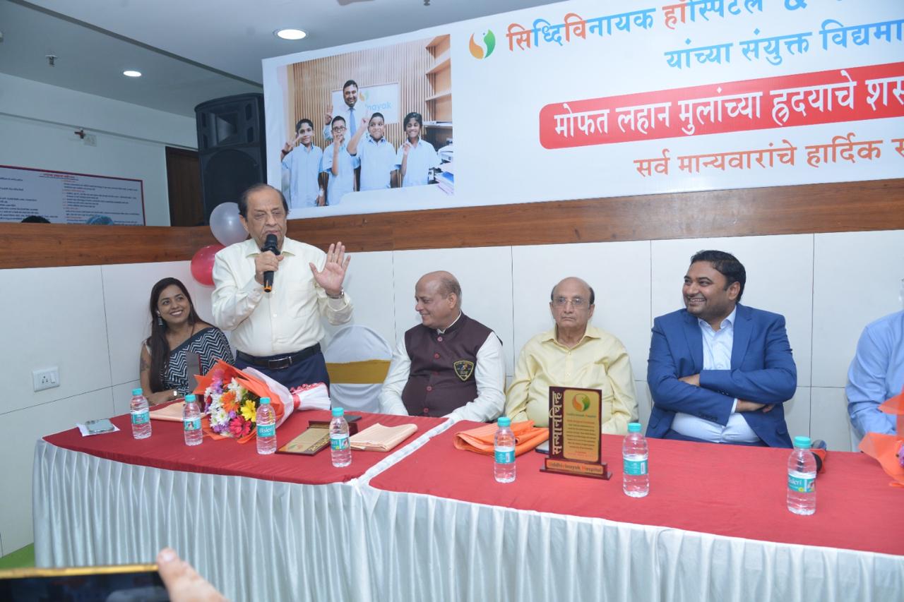 Siddhivinayak Hospital Image 57